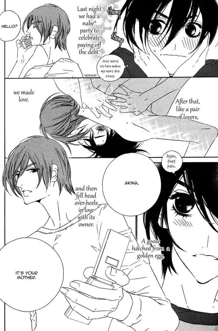 Tokyo-Shinjuu-Ge-By-Totempole-Eng page 6