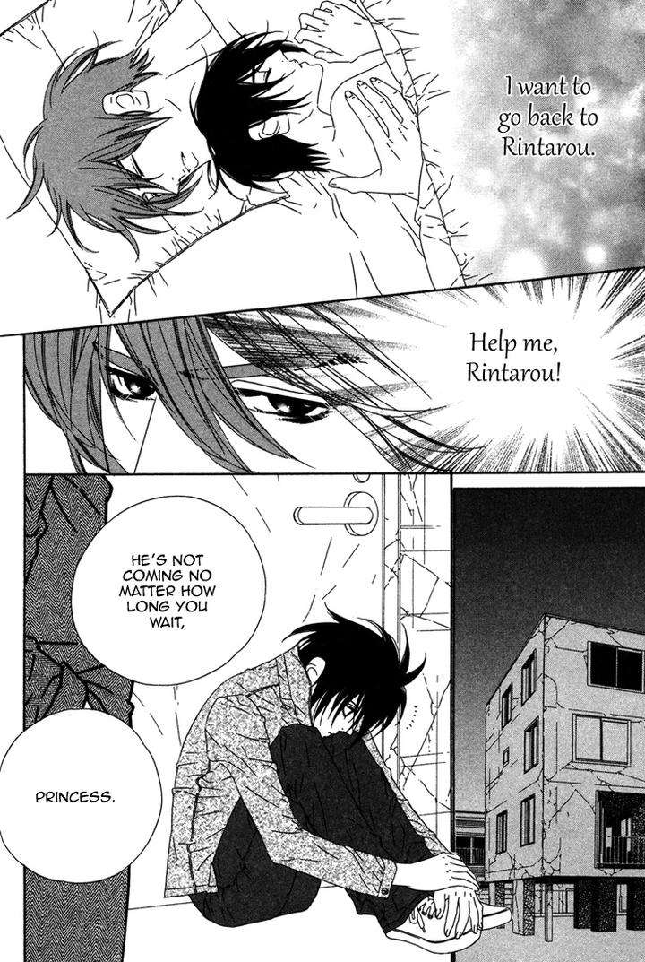 Tokyo-Shinjuu-Ge-By-Totempole-Eng page 12
