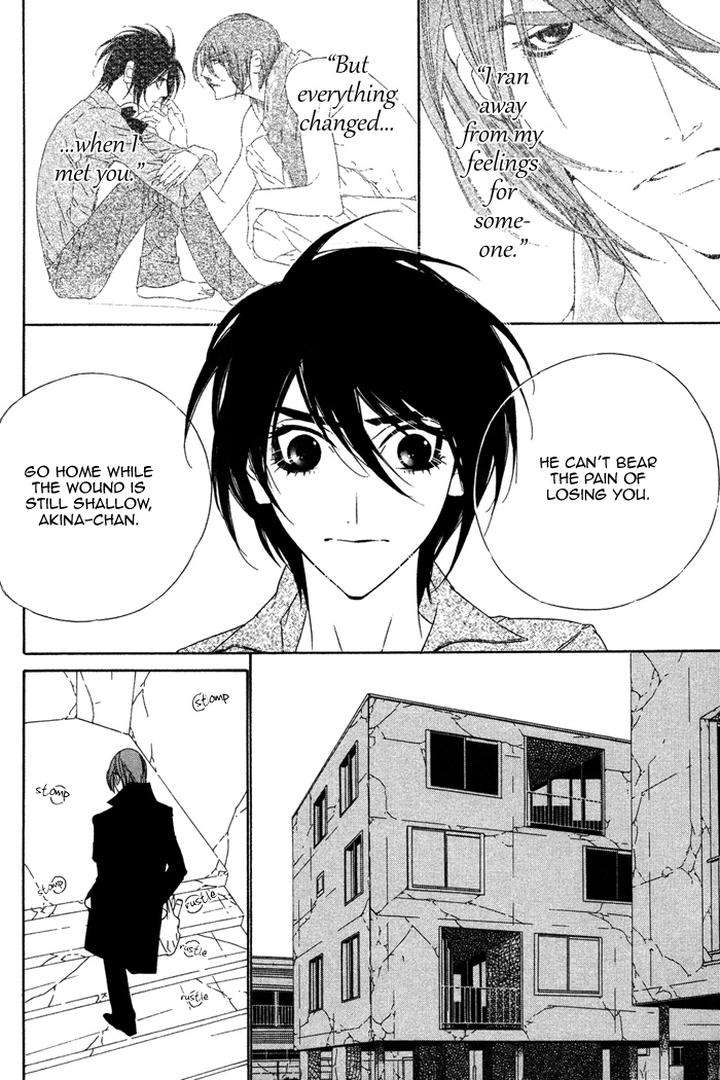 Tokyo-Shinjuu-Ge-By-Totempole-Eng page 20
