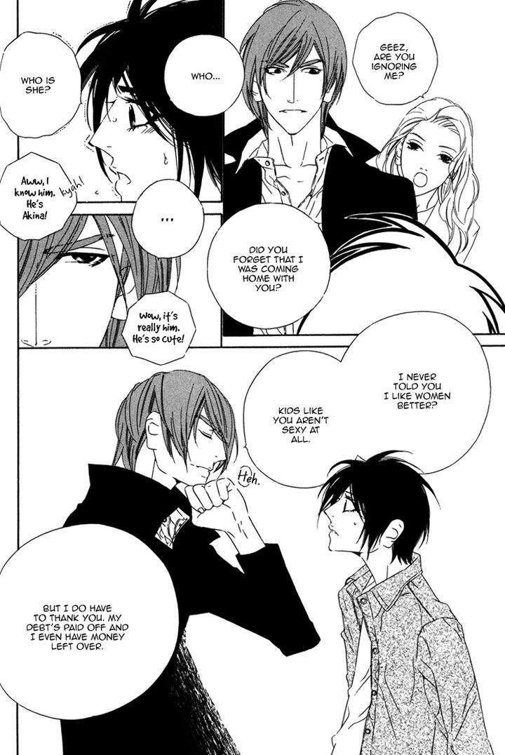 Tokyo-Shinjuu-Ge-By-Totempole-Eng page 22