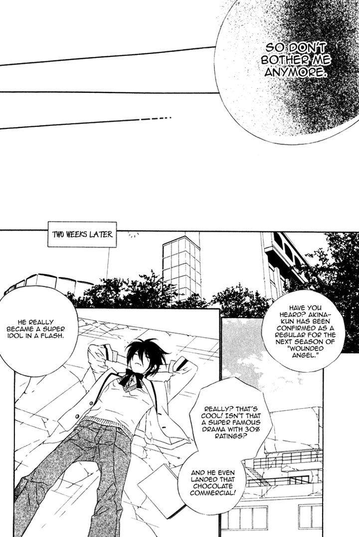 Tokyo-Shinjuu-Ge-By-Totempole-Eng page 24