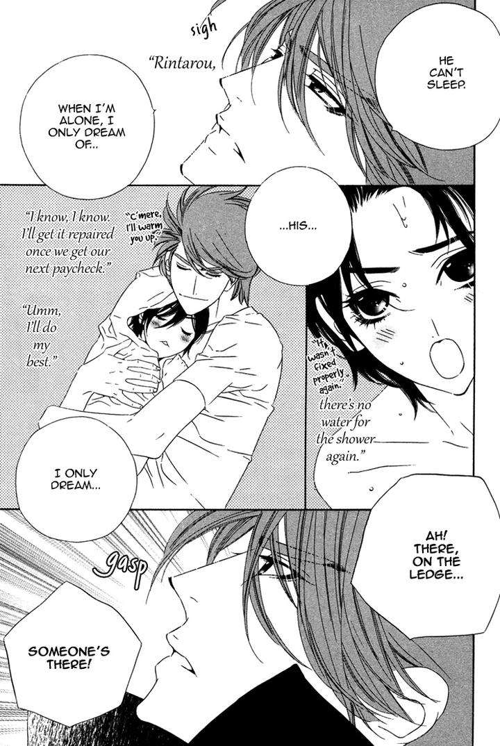 Tokyo-Shinjuu-Ge-By-Totempole-Eng page 27