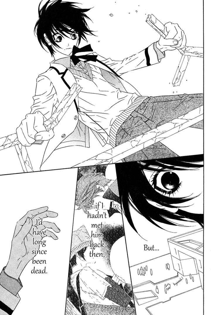 Tokyo-Shinjuu-Ge-By-Totempole-Eng page 31