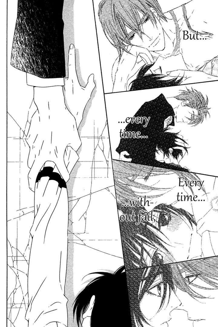 Tokyo-Shinjuu-Ge-By-Totempole-Eng page 32