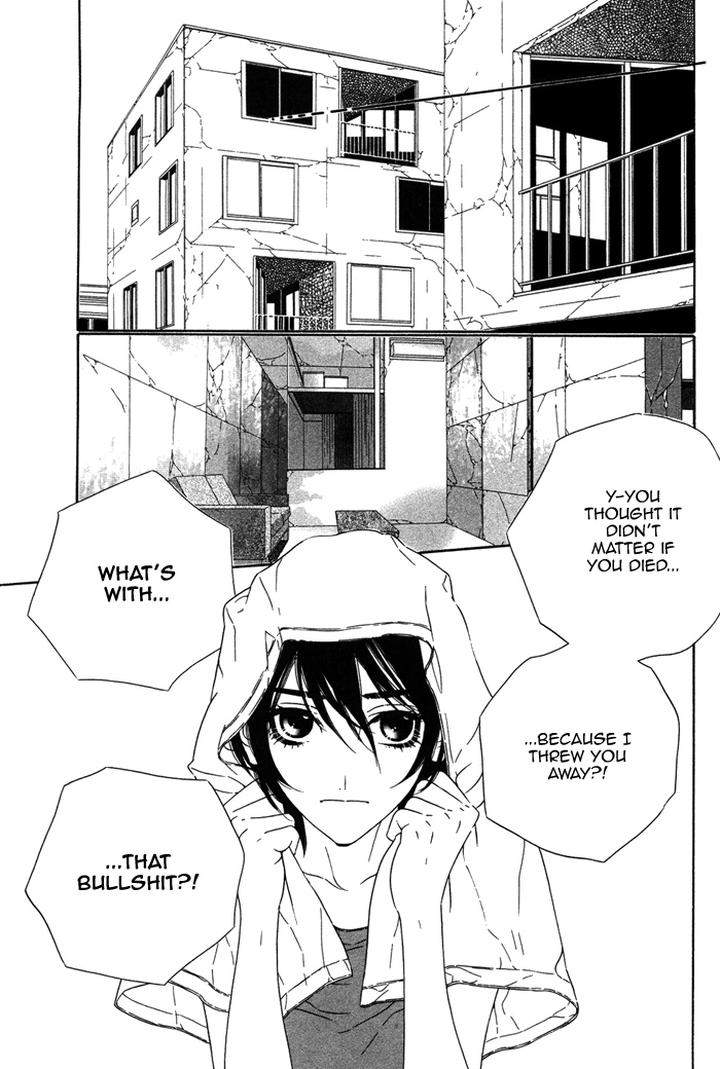 Tokyo-Shinjuu-Ge-By-Totempole-Eng page 35