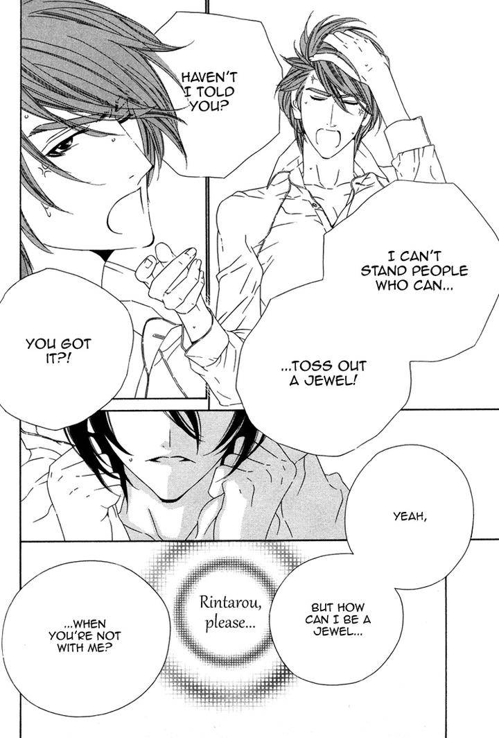 Tokyo-Shinjuu-Ge-By-Totempole-Eng page 36