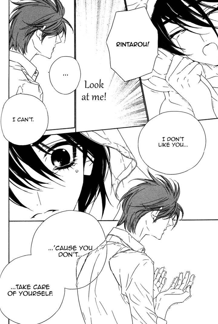 Tokyo-Shinjuu-Ge-By-Totempole-Eng page 38