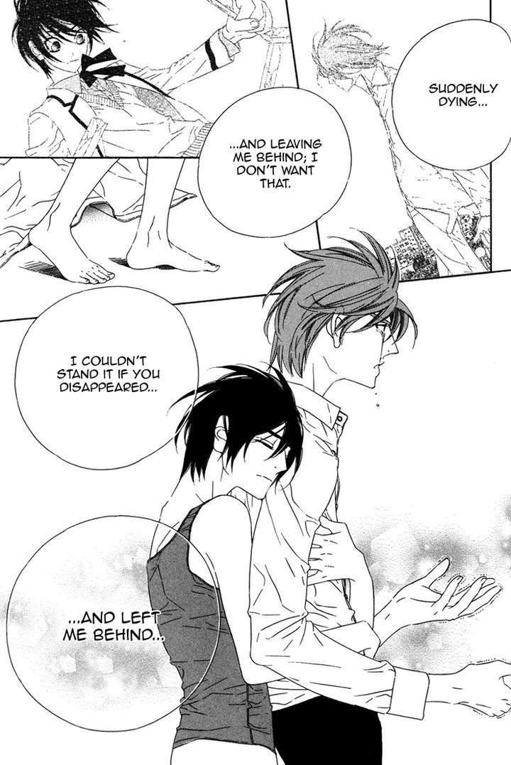 Tokyo-Shinjuu-Ge-By-Totempole-Eng page 39