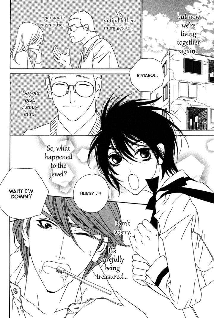 Tokyo-Shinjuu-Ge-By-Totempole-Eng page 46