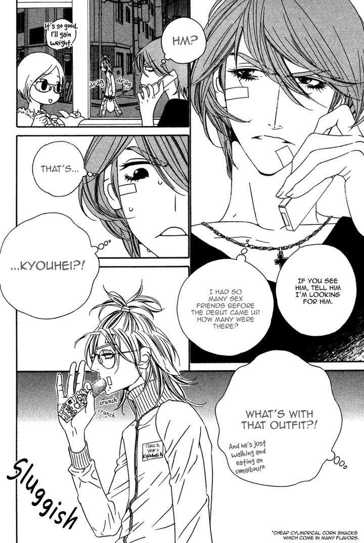 Tokyo-Shinjuu-Ge-By-Totempole-Eng page 16