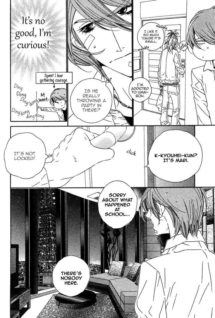 Tokyo-Shinjuu-Ge-By-Totempole-Eng page 18
