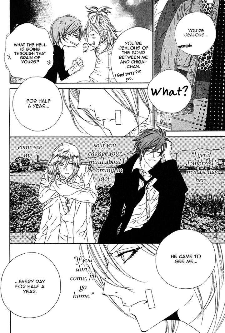 Tokyo-Shinjuu-Ge-By-Totempole-Eng page 24