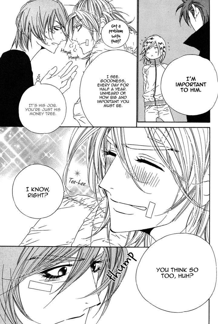 Tokyo-Shinjuu-Ge-By-Totempole-Eng page 25