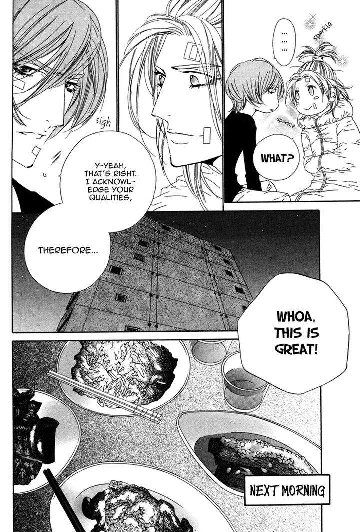 Tokyo-Shinjuu-Ge-By-Totempole-Eng page 26