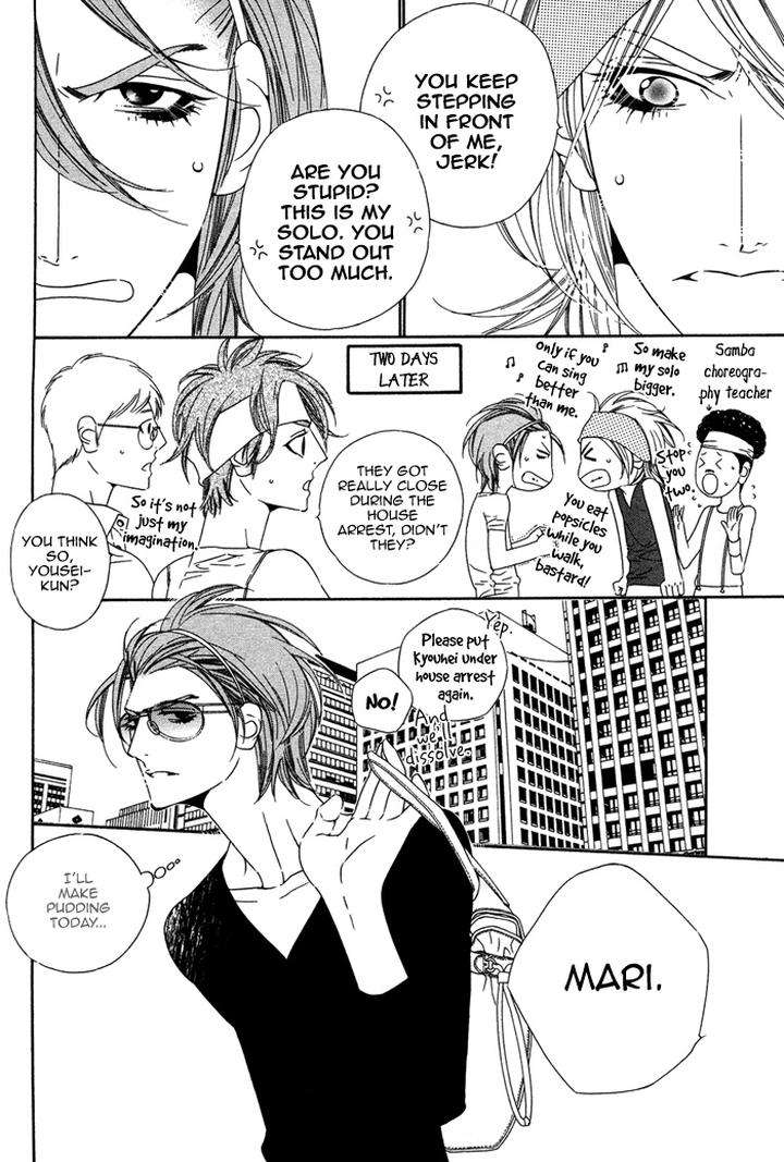 Tokyo-Shinjuu-Ge-By-Totempole-Eng page 28