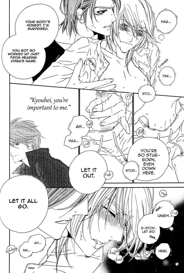 Tokyo-Shinjuu-Ge-By-Totempole-Eng page 36