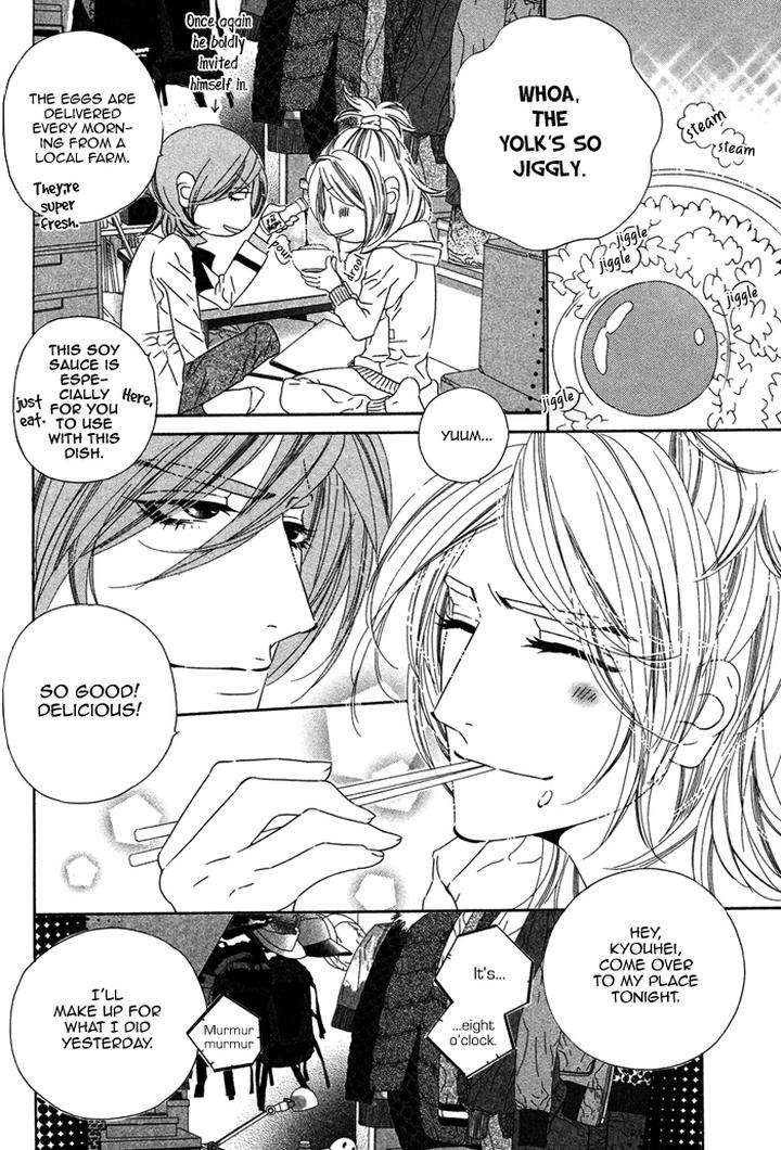 Tokyo-Shinjuu-Ge-By-Totempole-Eng page 10