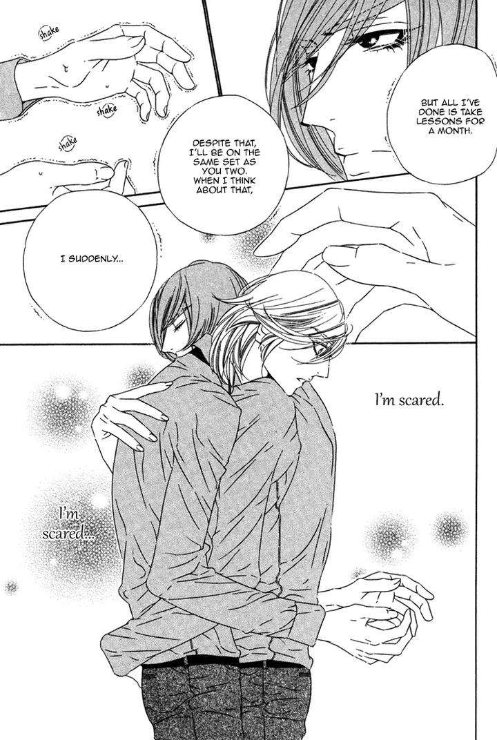 Tokyo-Shinjuu-Ge-By-Totempole-Eng page 15