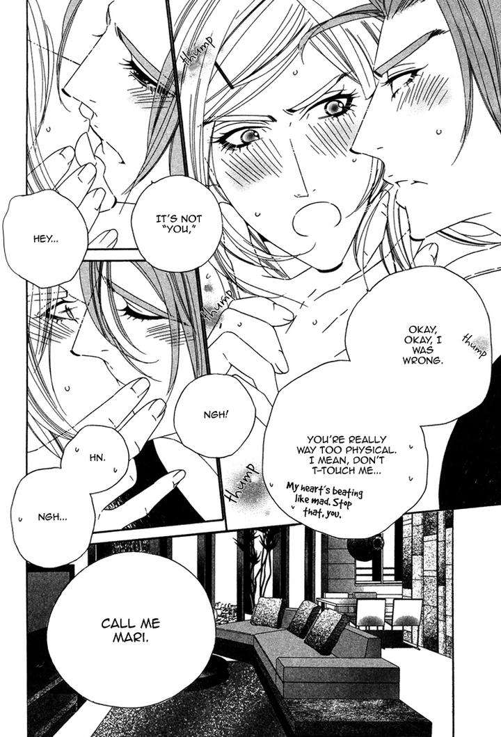 Tokyo-Shinjuu-Ge-By-Totempole-Eng page 22