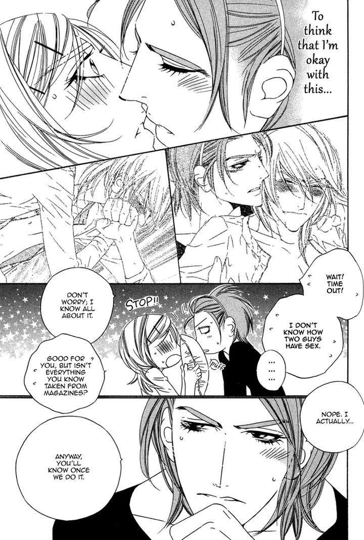 Tokyo-Shinjuu-Ge-By-Totempole-Eng page 25