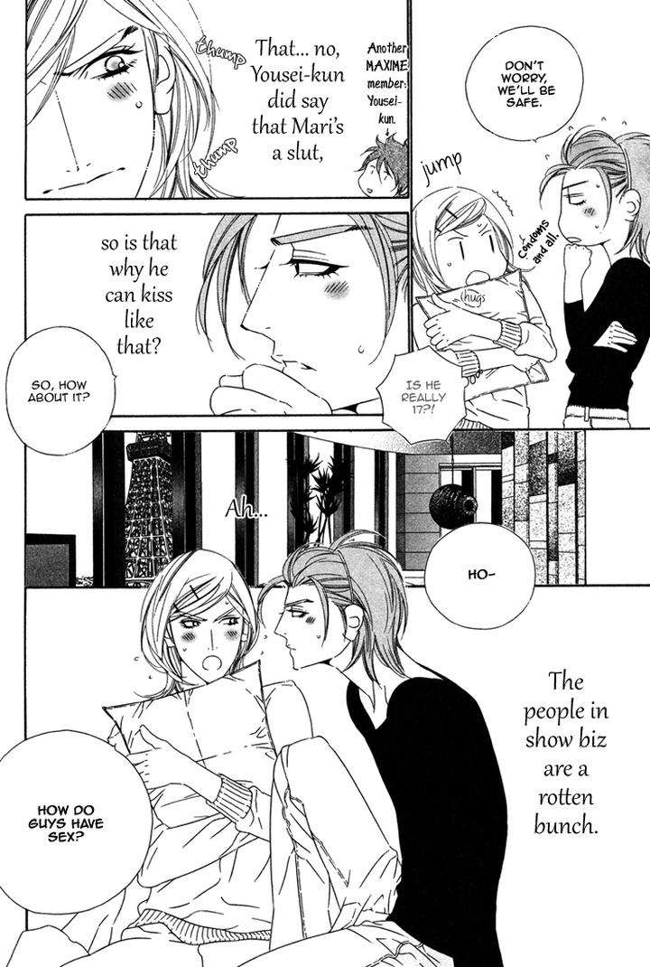 Tokyo-Shinjuu-Ge-By-Totempole-Eng page 26