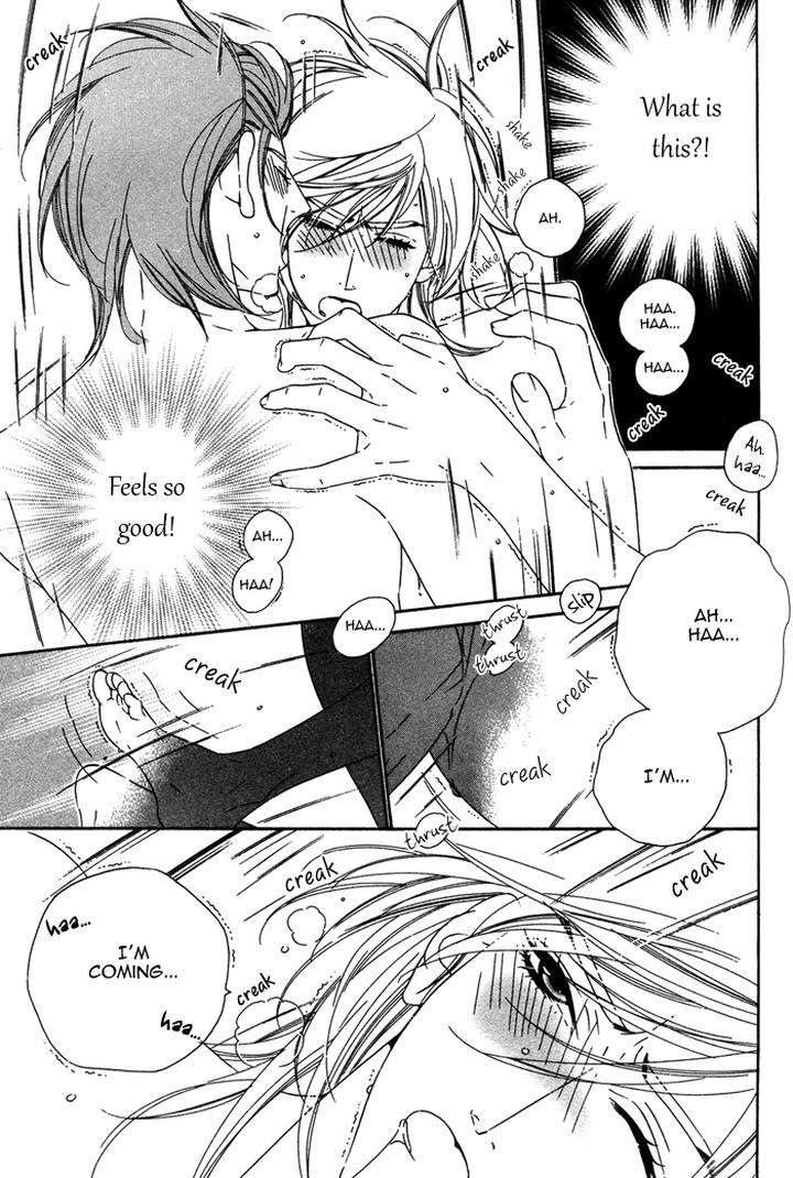 Tokyo-Shinjuu-Ge-By-Totempole-Eng page 33