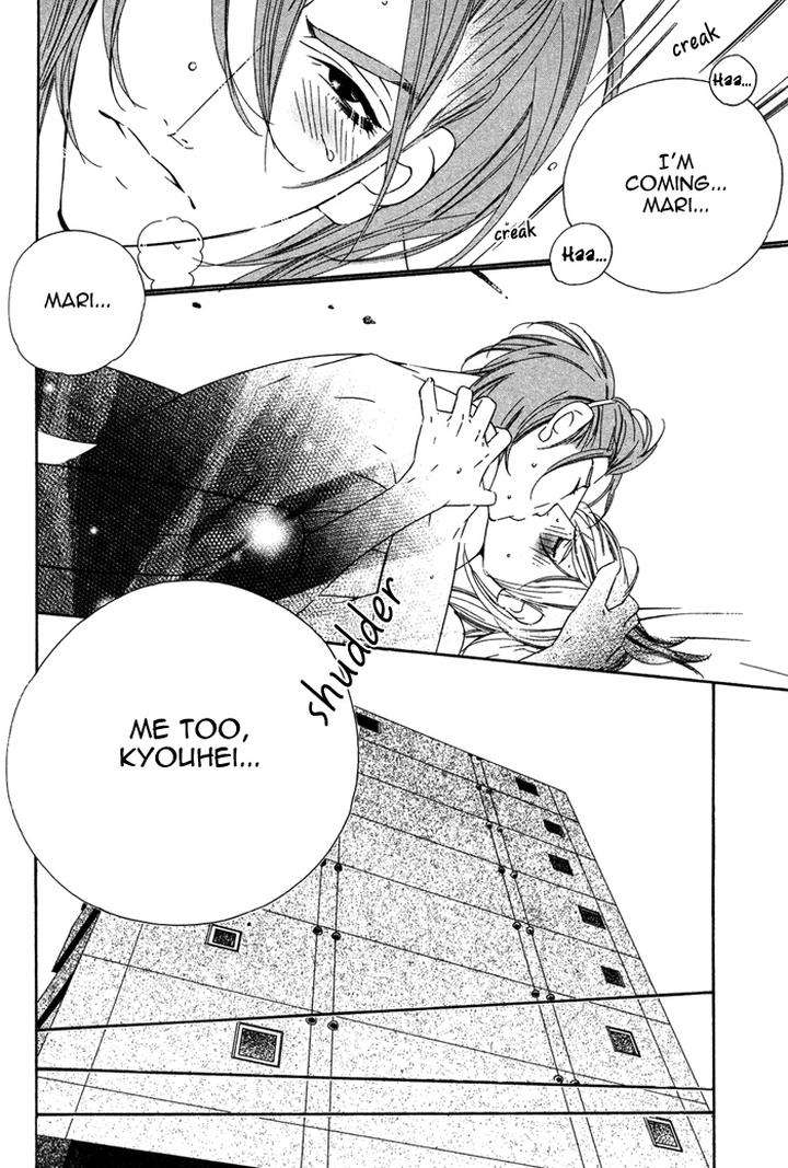Tokyo-Shinjuu-Ge-By-Totempole-Eng page 34