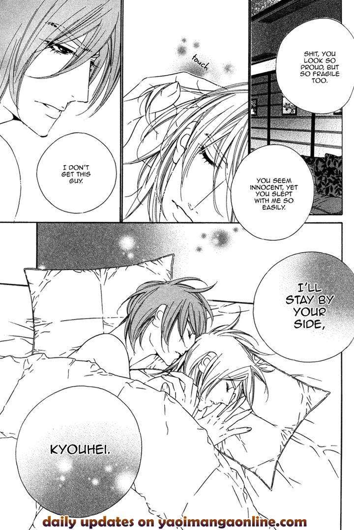 Tokyo-Shinjuu-Ge-By-Totempole-Eng page 35