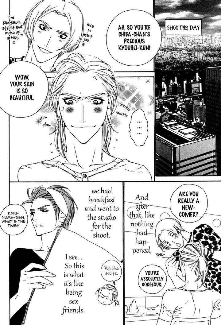 Tokyo-Shinjuu-Ge-By-Totempole-Eng page 36