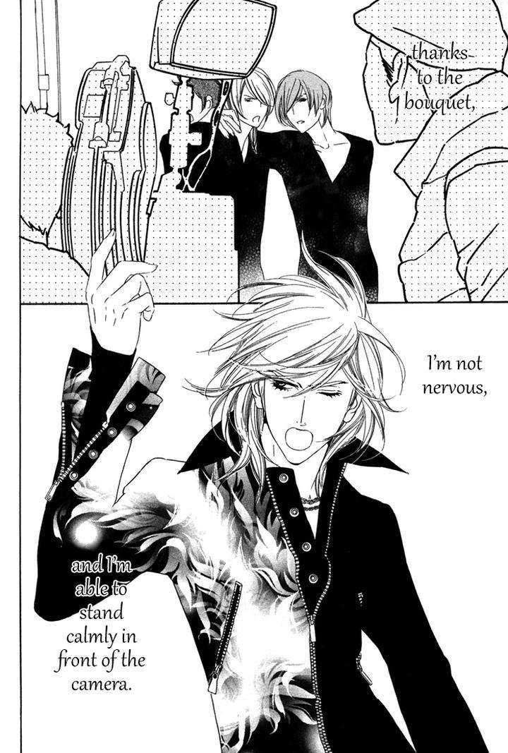 Tokyo-Shinjuu-Ge-By-Totempole-Eng page 38