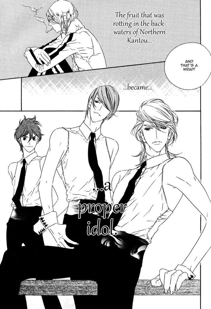 Tokyo-Shinjuu-Ge-By-Totempole-Eng page 39