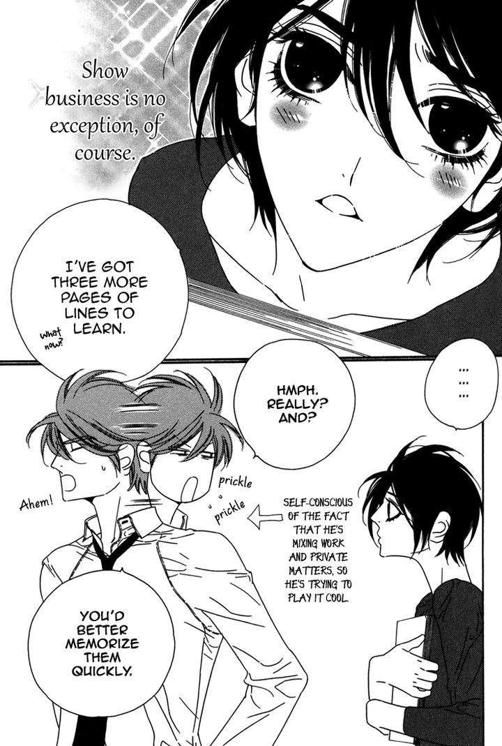 Tokyo-Shinjuu-Ge-By-Totempole-Eng page 8