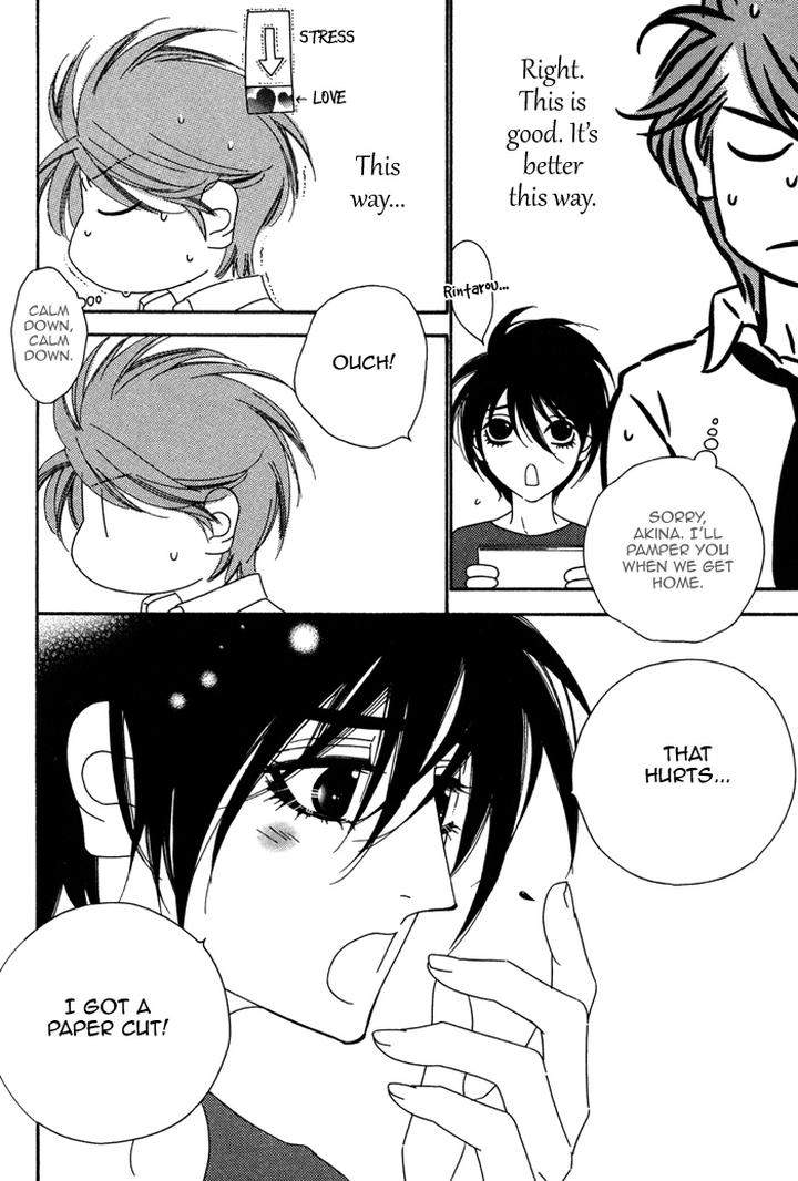 Tokyo-Shinjuu-Ge-By-Totempole-Eng page 9