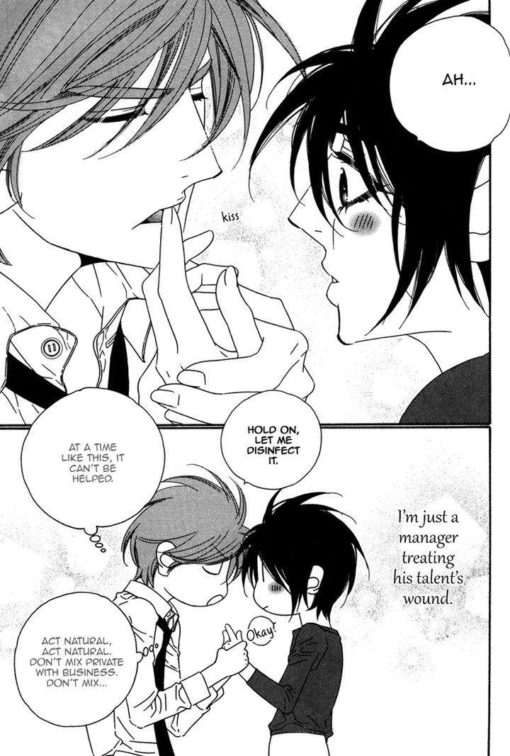 Tokyo-Shinjuu-Ge-By-Totempole-Eng page 10