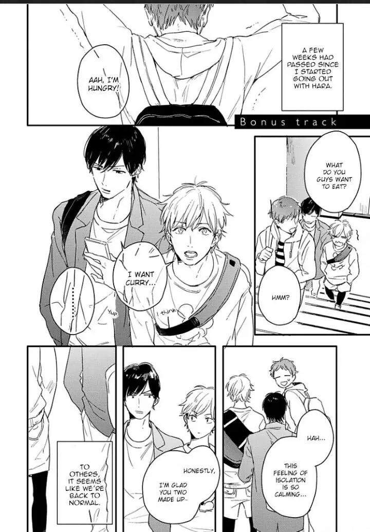 Tomodachi-Ijou-No-Koto-Shitai-By-Kurahashi-Tomo-Eng chapter_007 thumbnail