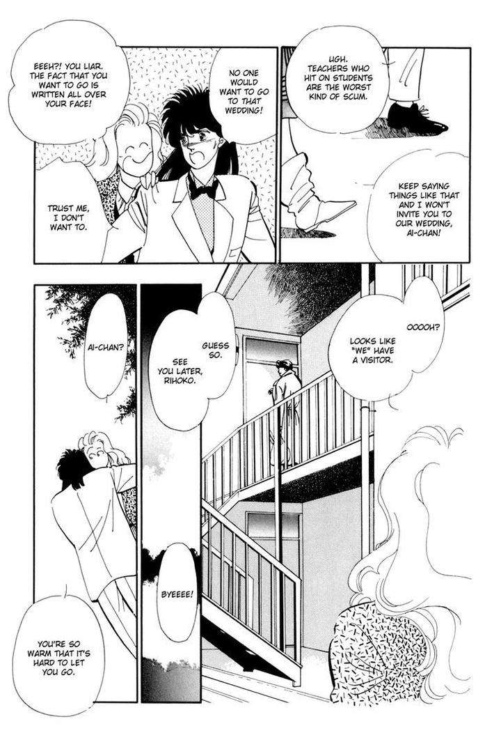 Tomoi-Akisato-Wakuni-Eng page 12