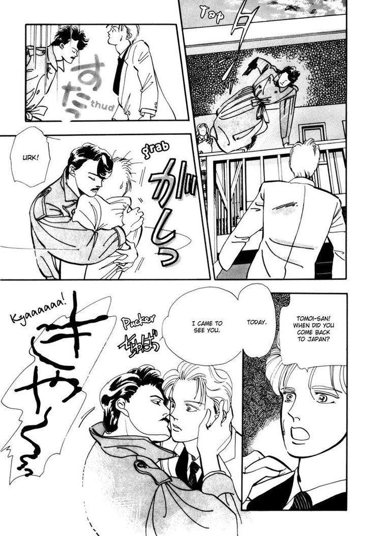 Tomoi-Akisato-Wakuni-Eng page 14