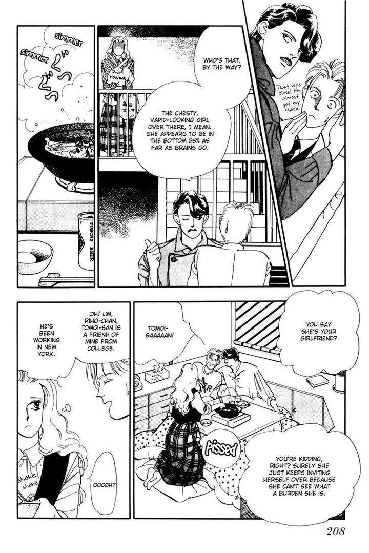 Tomoi-Akisato-Wakuni-Eng page 15