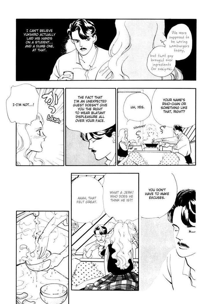 Tomoi-Akisato-Wakuni-Eng page 16