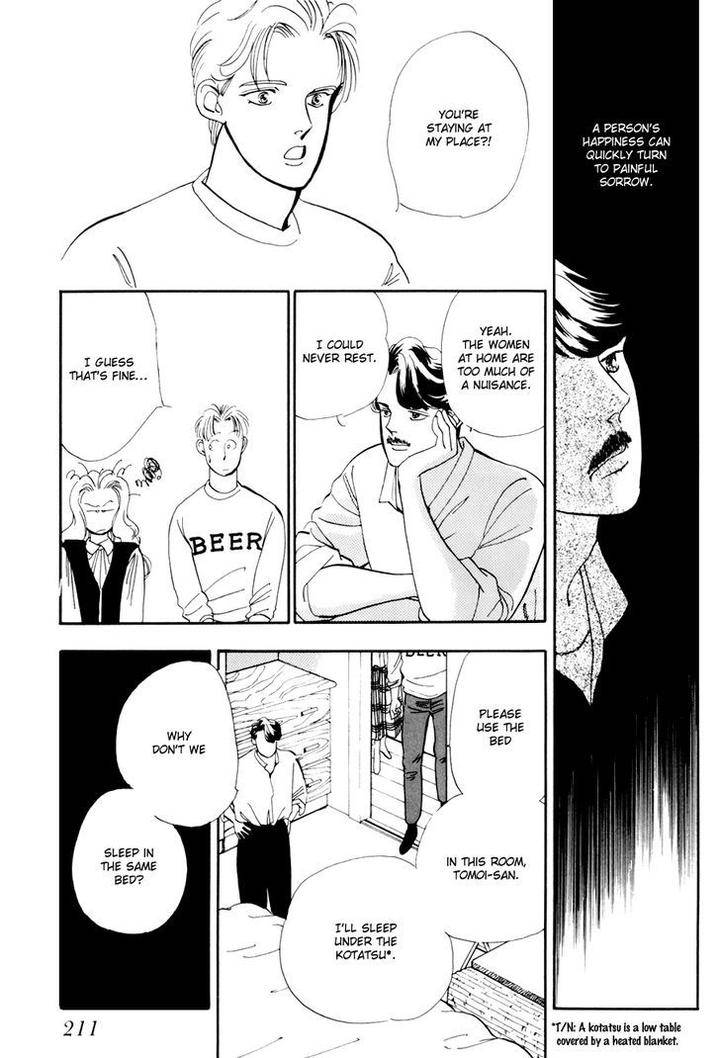 Tomoi-Akisato-Wakuni-Eng page 18