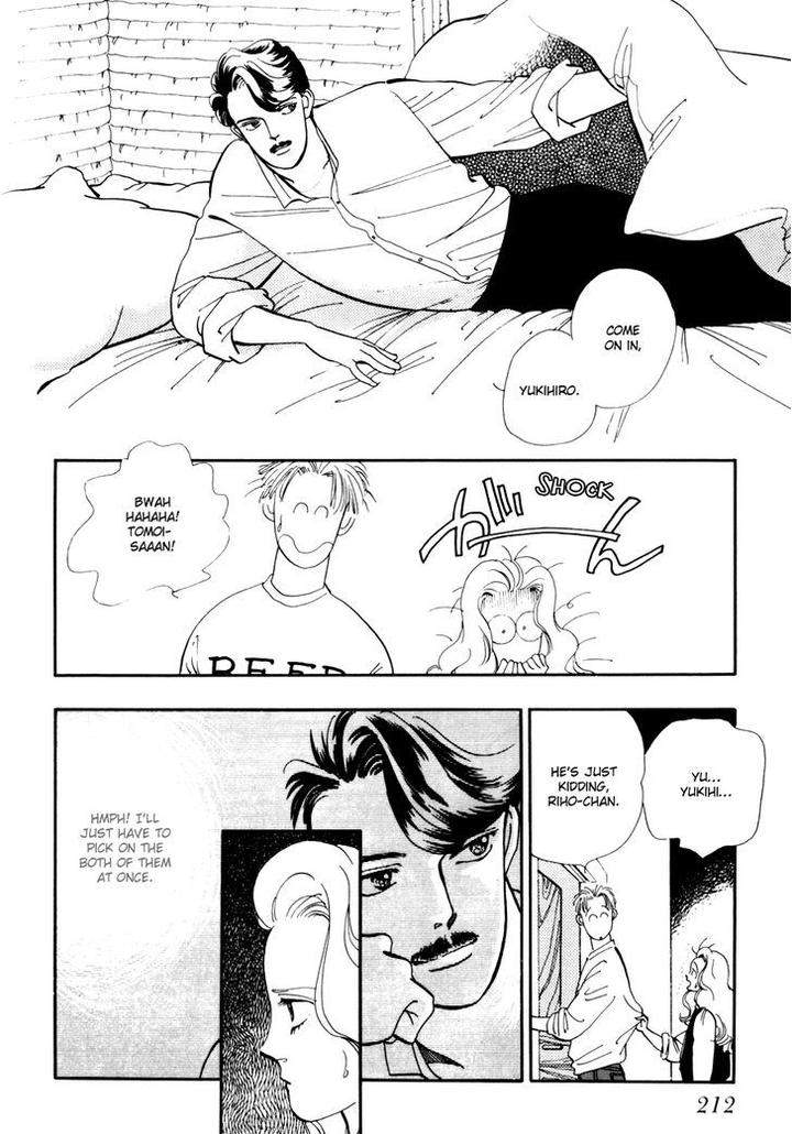 Tomoi-Akisato-Wakuni-Eng page 19