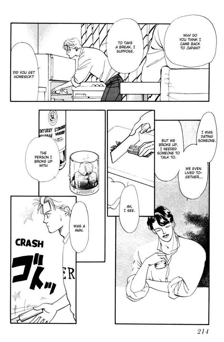 Tomoi-Akisato-Wakuni-Eng page 21