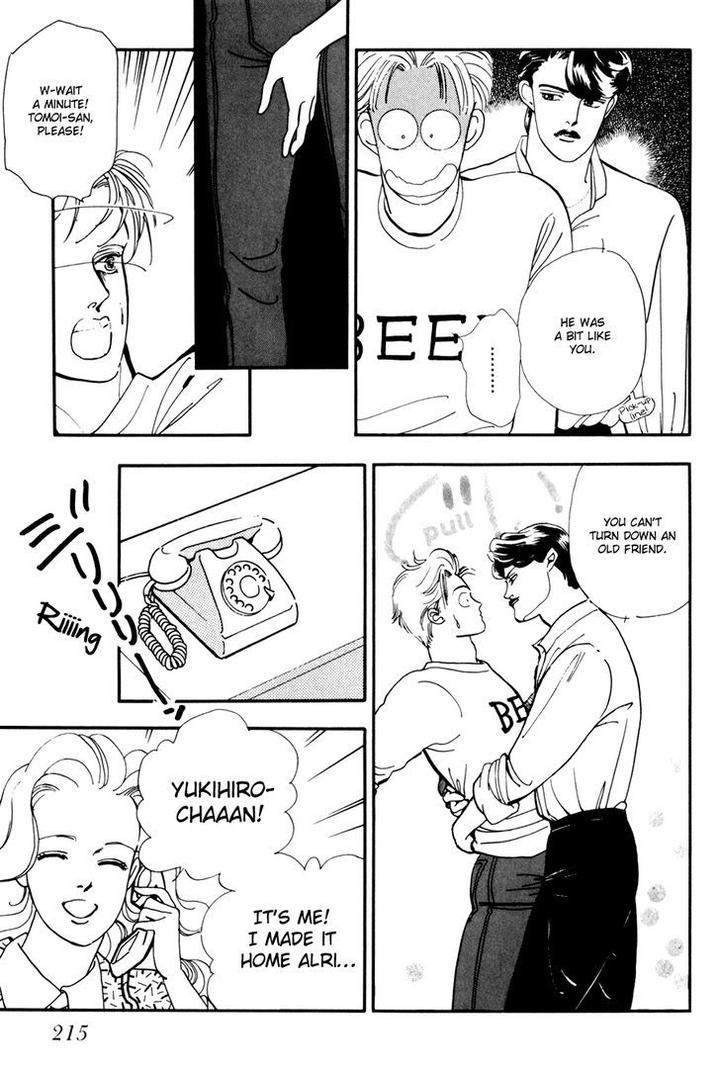 Tomoi-Akisato-Wakuni-Eng page 22