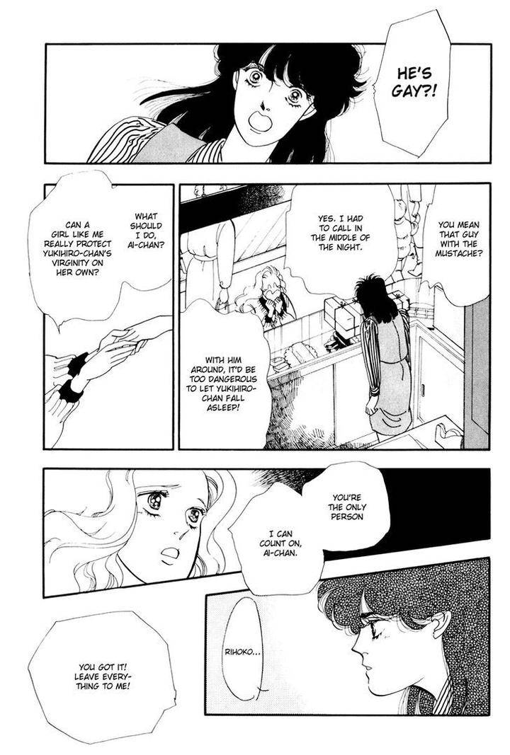 Tomoi-Akisato-Wakuni-Eng page 24
