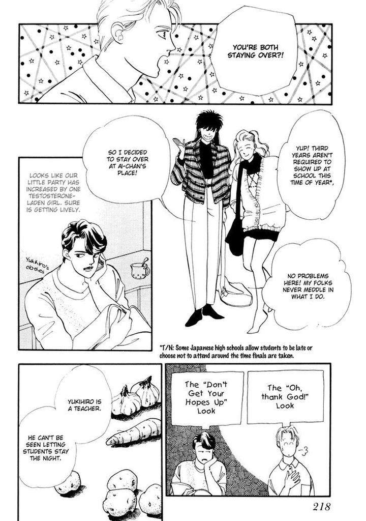 Tomoi-Akisato-Wakuni-Eng page 25