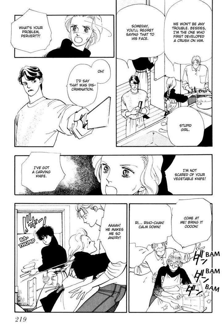 Tomoi-Akisato-Wakuni-Eng page 26
