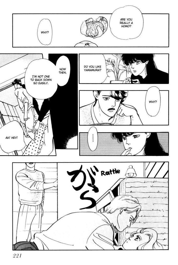Tomoi-Akisato-Wakuni-Eng page 28