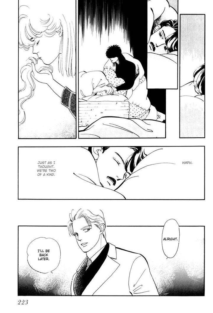 Tomoi-Akisato-Wakuni-Eng page 30