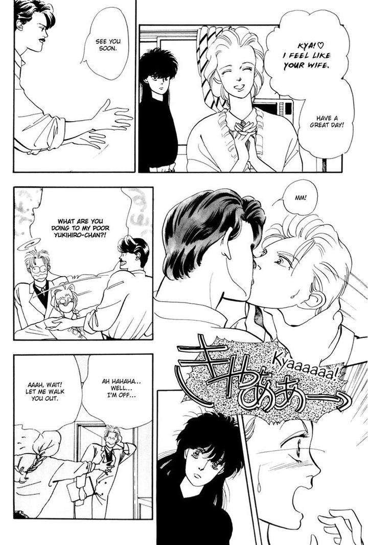 Tomoi-Akisato-Wakuni-Eng page 31