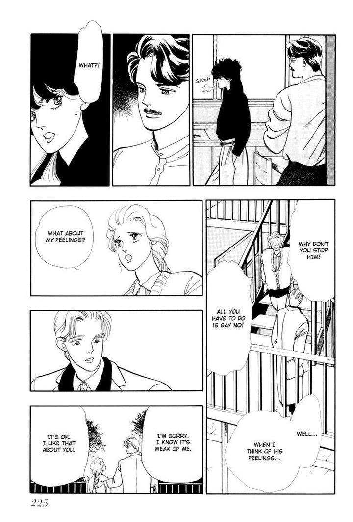 Tomoi-Akisato-Wakuni-Eng page 32